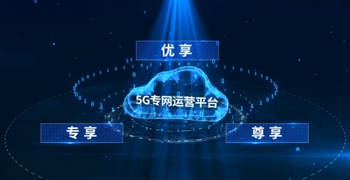 中国 5G 手机市场：融合尖端技术与美学设计，提升数字化生活质量  第6张