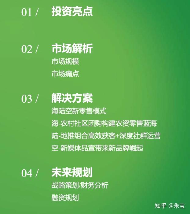 郑州 5G 手机通信基站：城市之心，改变生活的新名片  第3张
