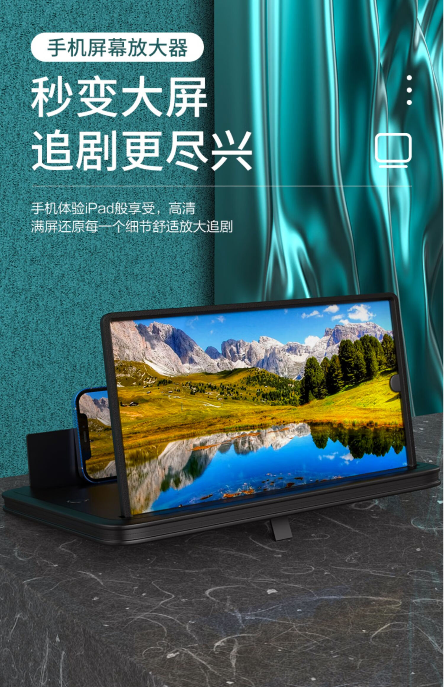 安卓电视 TV 系统：大屏幕的小秘密与小遥控器的大变化  第8张