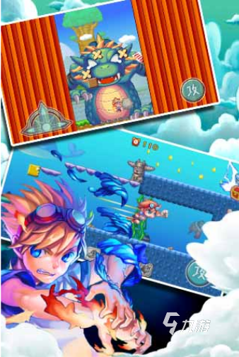 炫龙 DDR3 游戏秘籍：解读配置方法，尽享刺激游戏之旅  第2张