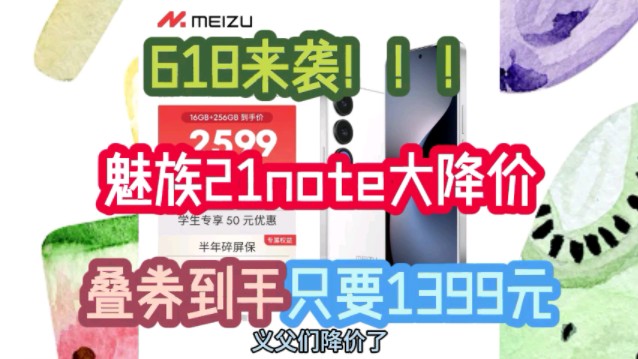 从安卓到苹果，移植系统的梦想之旅：探索极致体验的秘密  第2张