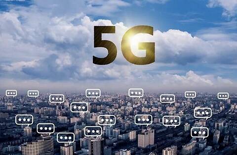 舟曲县 5G 技术应用：打破信息闭塞，推动教育发展  第3张