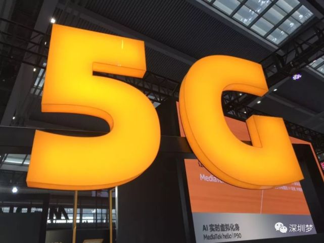 沈阳国际机场实现 5G 网络全覆盖，引领通信技术变革  第2张