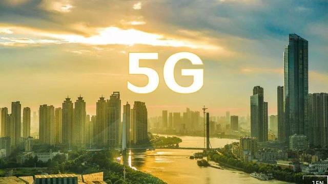 沈阳国际机场实现 5G 网络全覆盖，引领通信技术变革  第8张