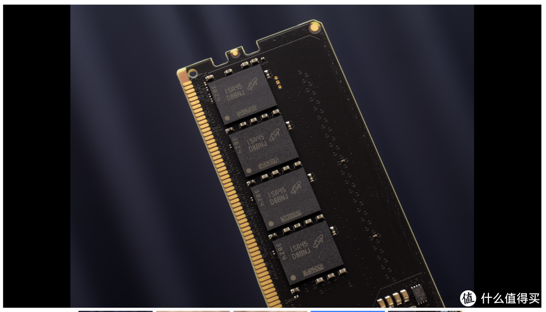 三星绿色 DDR5 内存条：超频技术的领军者，速度与性能的完美结合  第7张
