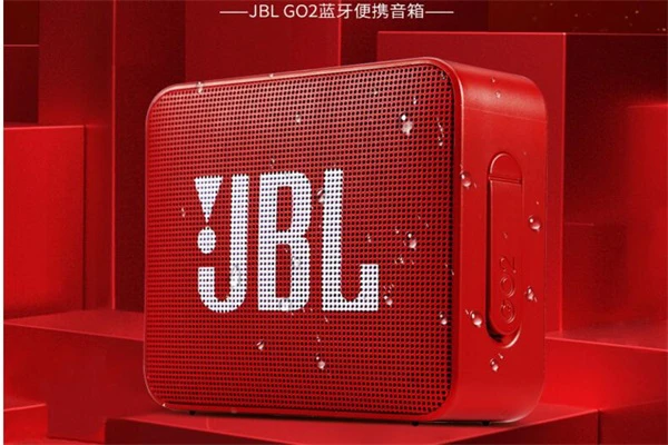 小米 AI 音箱与 JBL 音箱完美融合，打造卓越音效的音乐殿堂  第2张