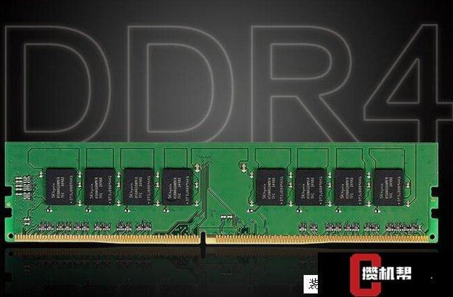 DDR4 主板：品牌大战与型号选择，你是否感到困惑？  第1张