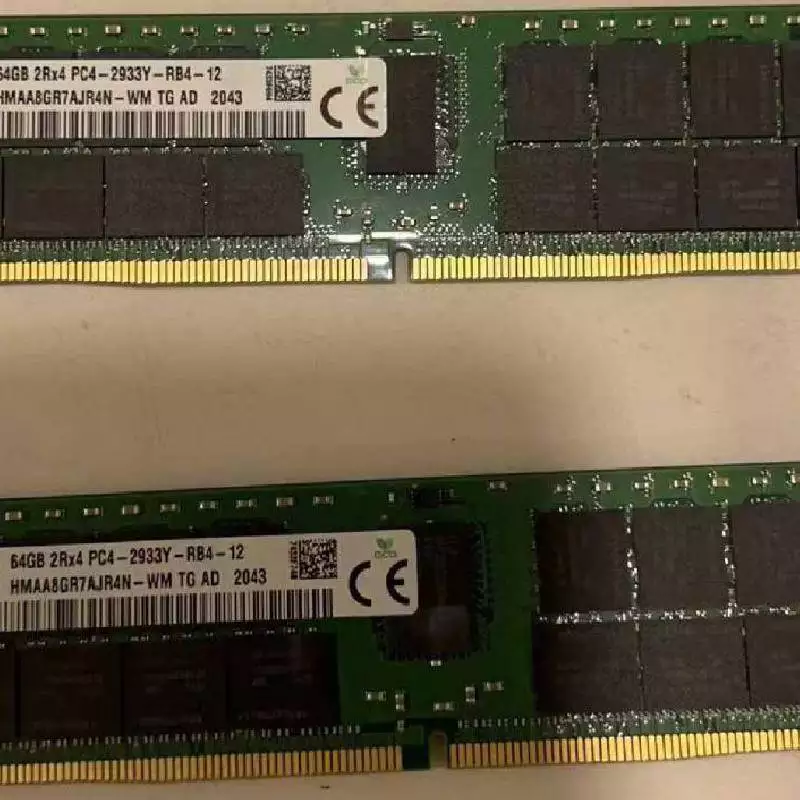 计算机技术爱好者分享金泰克 4GBDDR4 内存模块更新心得  第5张
