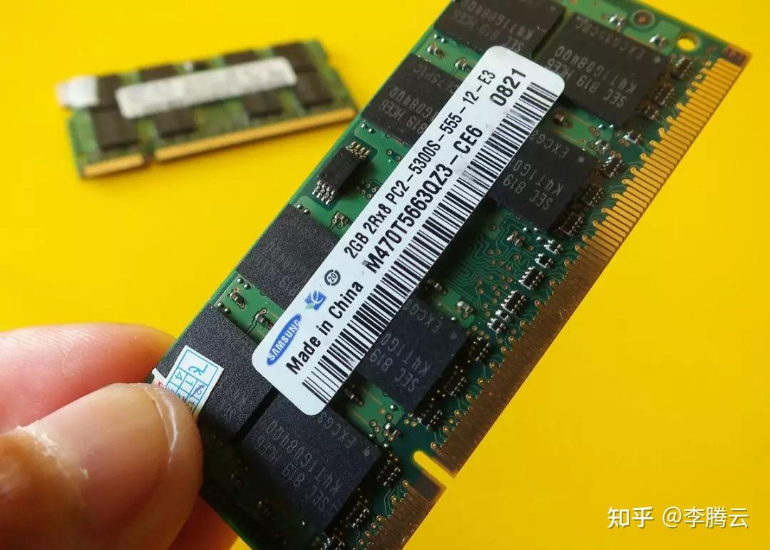 DDR3 内存条：提升电脑性能的关键设备，你了解多少？  第5张