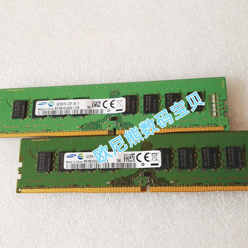 内存条 DDR4：速度与节能的新型选择，频率是关键  第3张