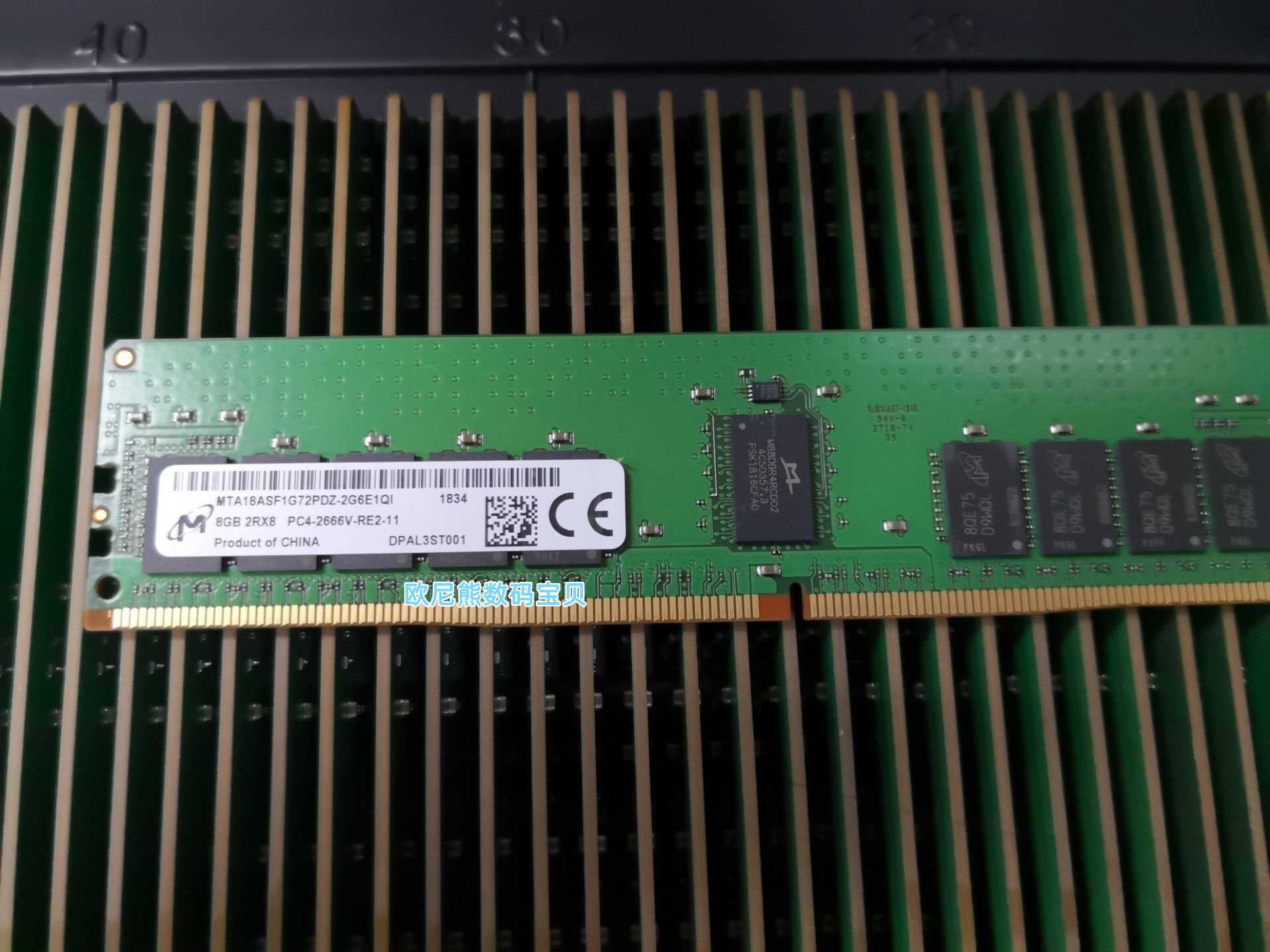 内存条 DDR4：速度与节能的新型选择，频率是关键  第4张