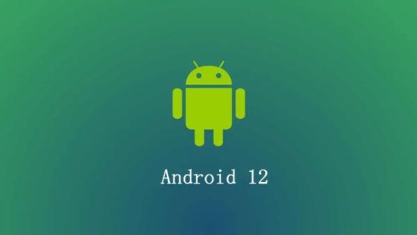 Android12：科技新潮的引领者，带来全新视觉盛宴  第7张