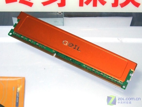 金邦 DDR3 马甲内存条：时尚与科技的完美融合  第4张