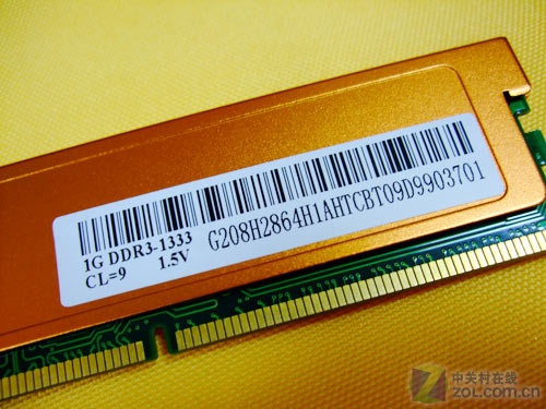 金邦 DDR3 马甲内存条：时尚与科技的完美融合  第6张