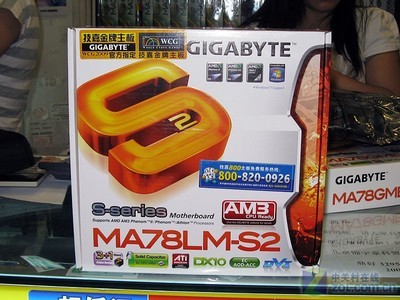 ddr2 笔记本2g 二手 DDR2 型笔记电脑：岁月痕迹中的珍宝，满足日常办公与网络浏览需求  第3张