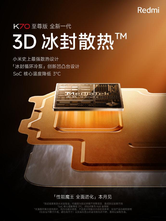 索泰 GTX480 显卡：性能怪兽，金属质感散热器，流畅运行 3D 游戏和图形绘制  第2张