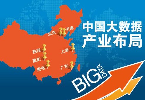 5G 引领广东大湾区科技革命，深度融合智慧城市建设  第7张