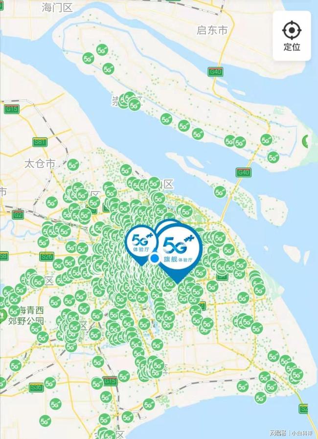 台江区 5G 网络覆盖现状及应用场景探讨