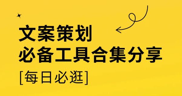 详尽的主机至音箱连接指南：必备工具与材料准备  第1张