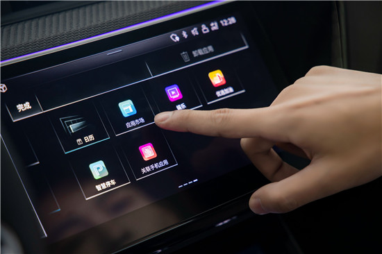 奥迪安卓系统互联软件：让你的座驾成为移动娱乐平台  第7张