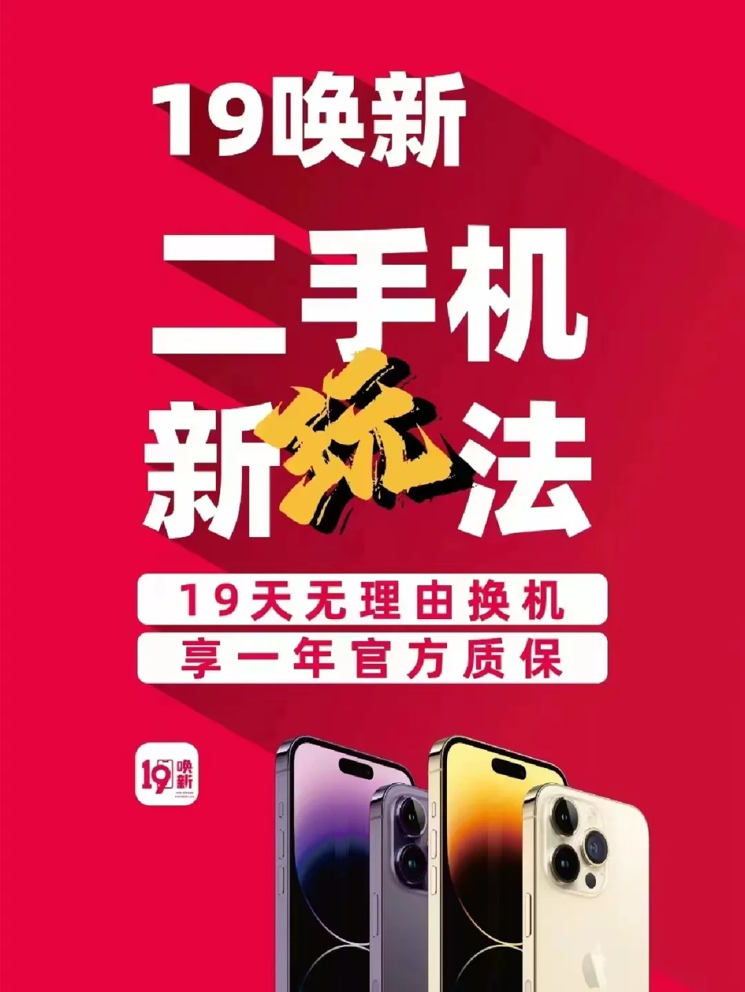 5G 技术与手机内存的关系及实用小贴士  第5张