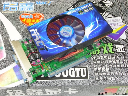 9600GT 显卡噪音大如飞机起飞，过热问题如何解决？  第4张