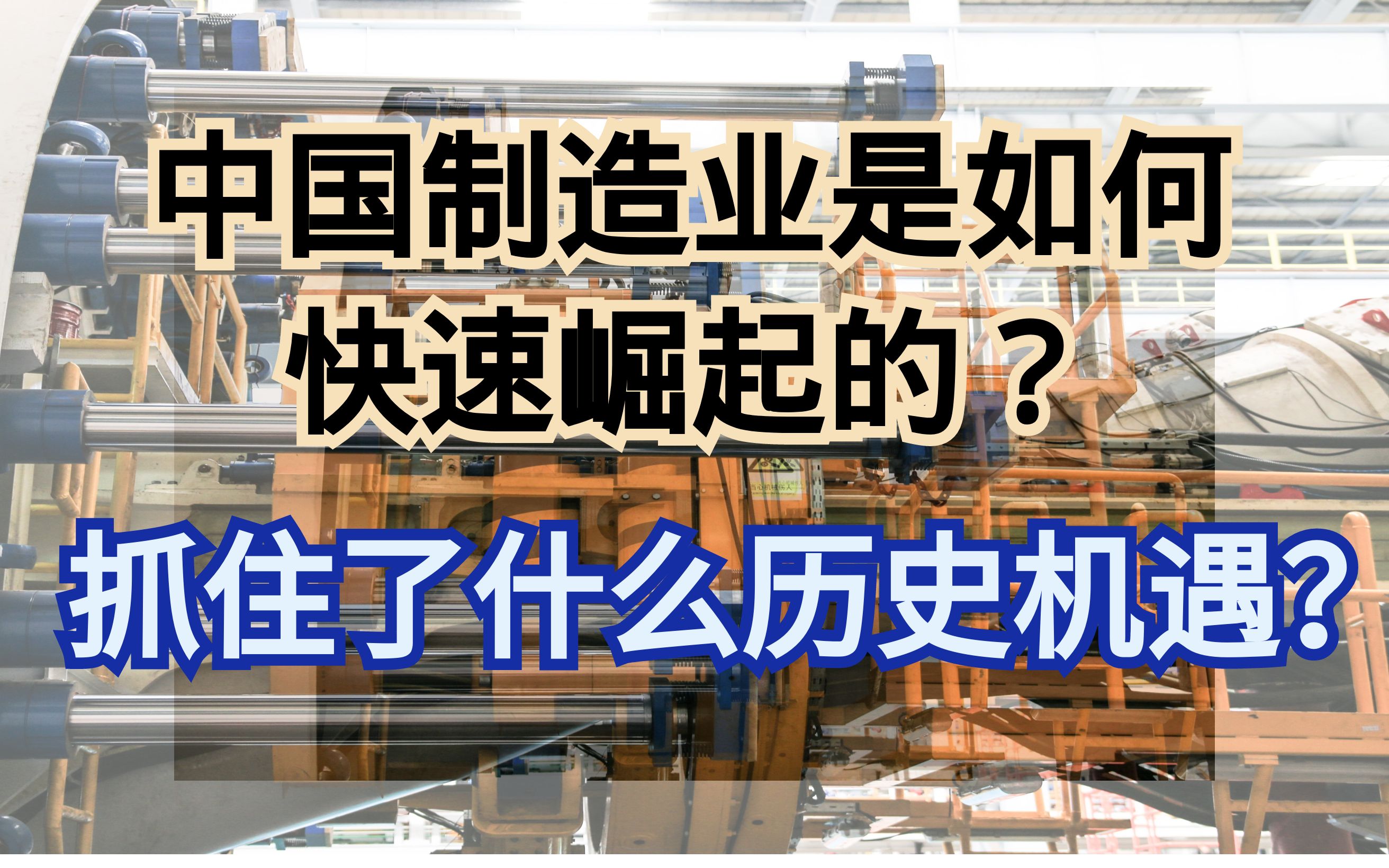 安卓系统的崛起：从狭小办公室到国际操作系统霸主  第3张