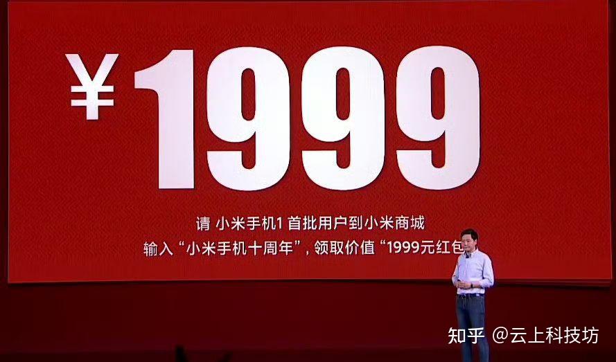 小米 5G 手机代码指令：技术奥秘与用户体验的关键  第4张