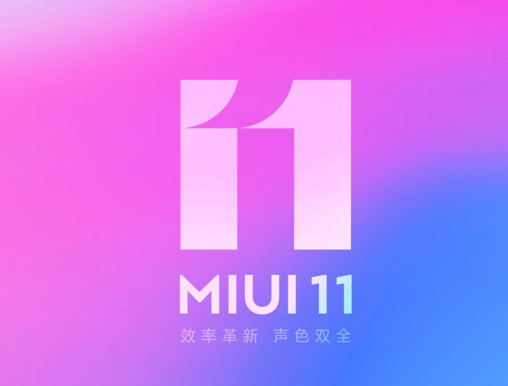 探究何者系统最逼近安卓，MIUI 与 EMUI 国产安卓的崛起之路  第4张