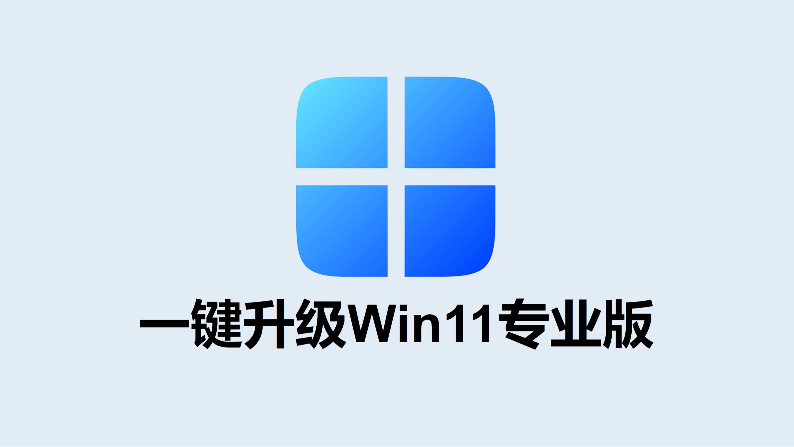 安卓 11 系统布局调整：解锁全新面貌，提升使用体验  第1张