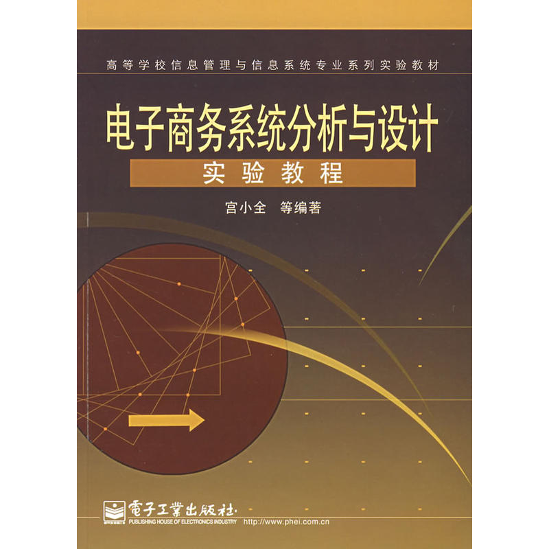 安卓系统能否重置电脑？且看专业分析与解答  第2张