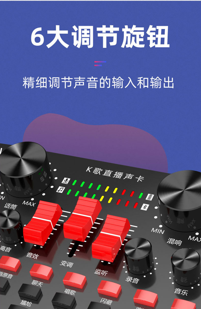 连接声卡与音箱，提升音乐体验，你需要知道这些  第3张