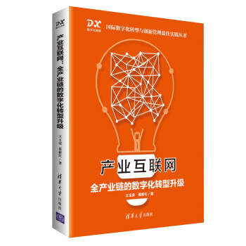 详解 NAS：便捷的文件存储与访问方式，构建并非易事  第4张