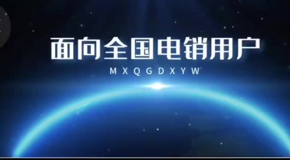 安卓系统语音拨号功能：便捷通话与多任务操作的完美结合  第2张