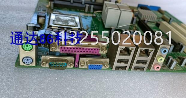 DDR2 与 DDR 插槽能否通用？深入剖析两者的差异与兼容性  第4张