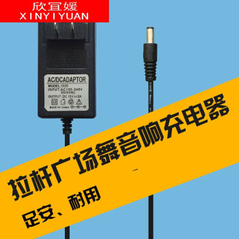 音箱电源连接要点剖析：如何选择合适电源线并确保安全使用  第3张