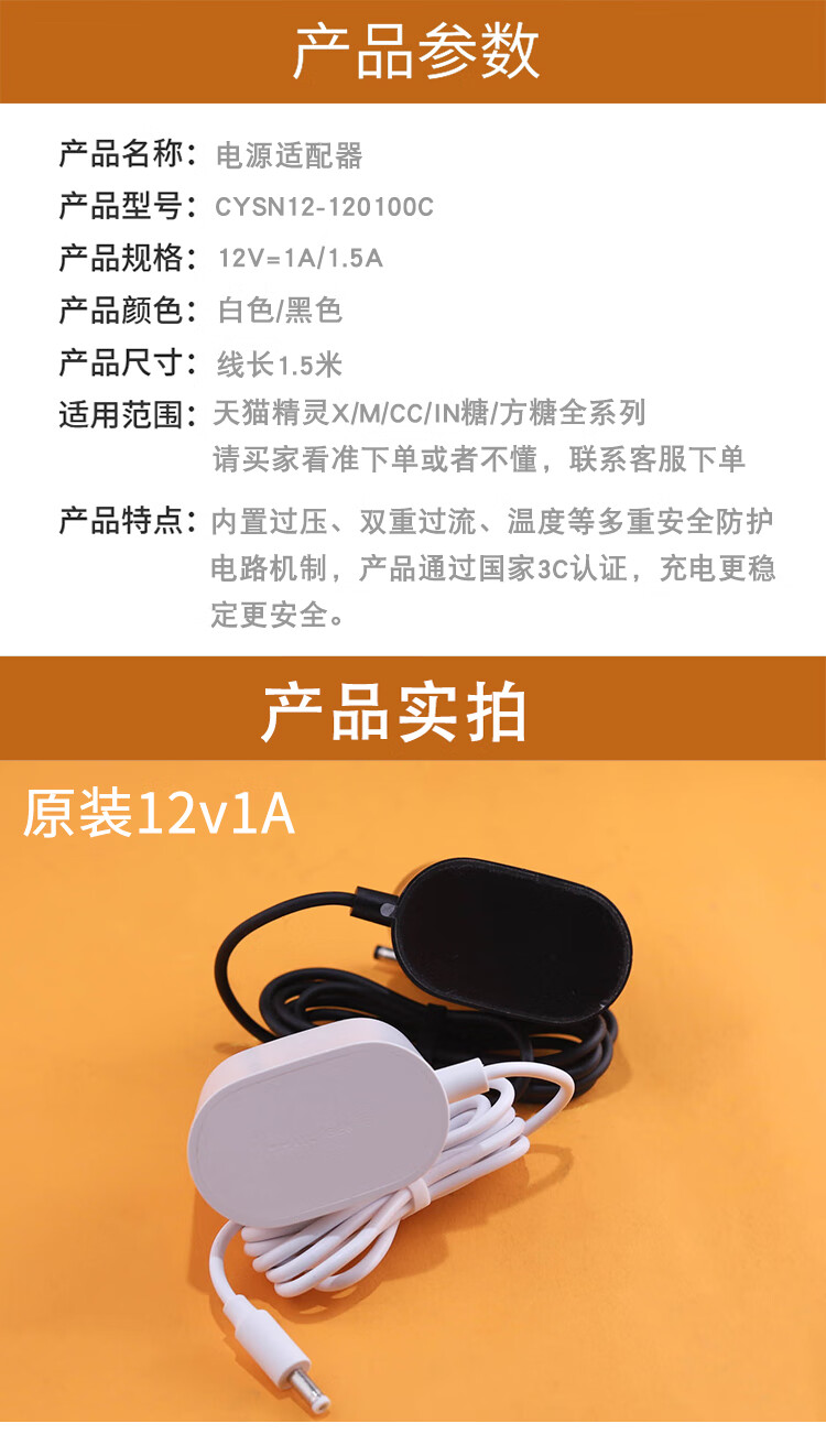 音箱电源连接要点剖析：如何选择合适电源线并确保安全使用  第6张