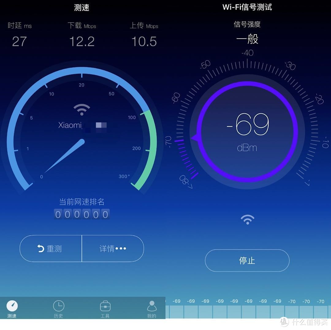 小米 5G 路由器：信号强劲、覆盖广阔、速率飞快，让你畅游网络海洋  第7张