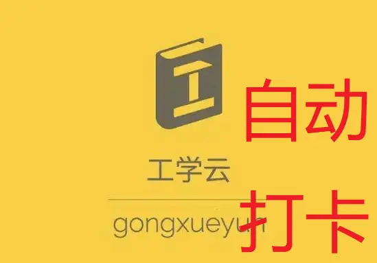 安卓操作系统：功能多样、应用广泛，为生活带来便捷与乐趣  第3张