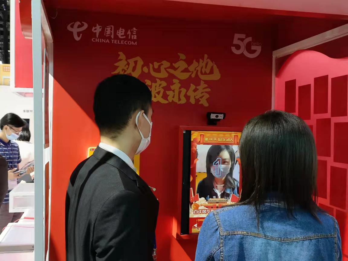 5G 手机即将登陆湖南，开启未来生活新篇章  第4张