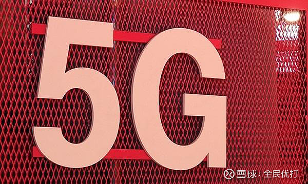 5G 手机即将登陆湖南，开启未来生活新篇章  第5张