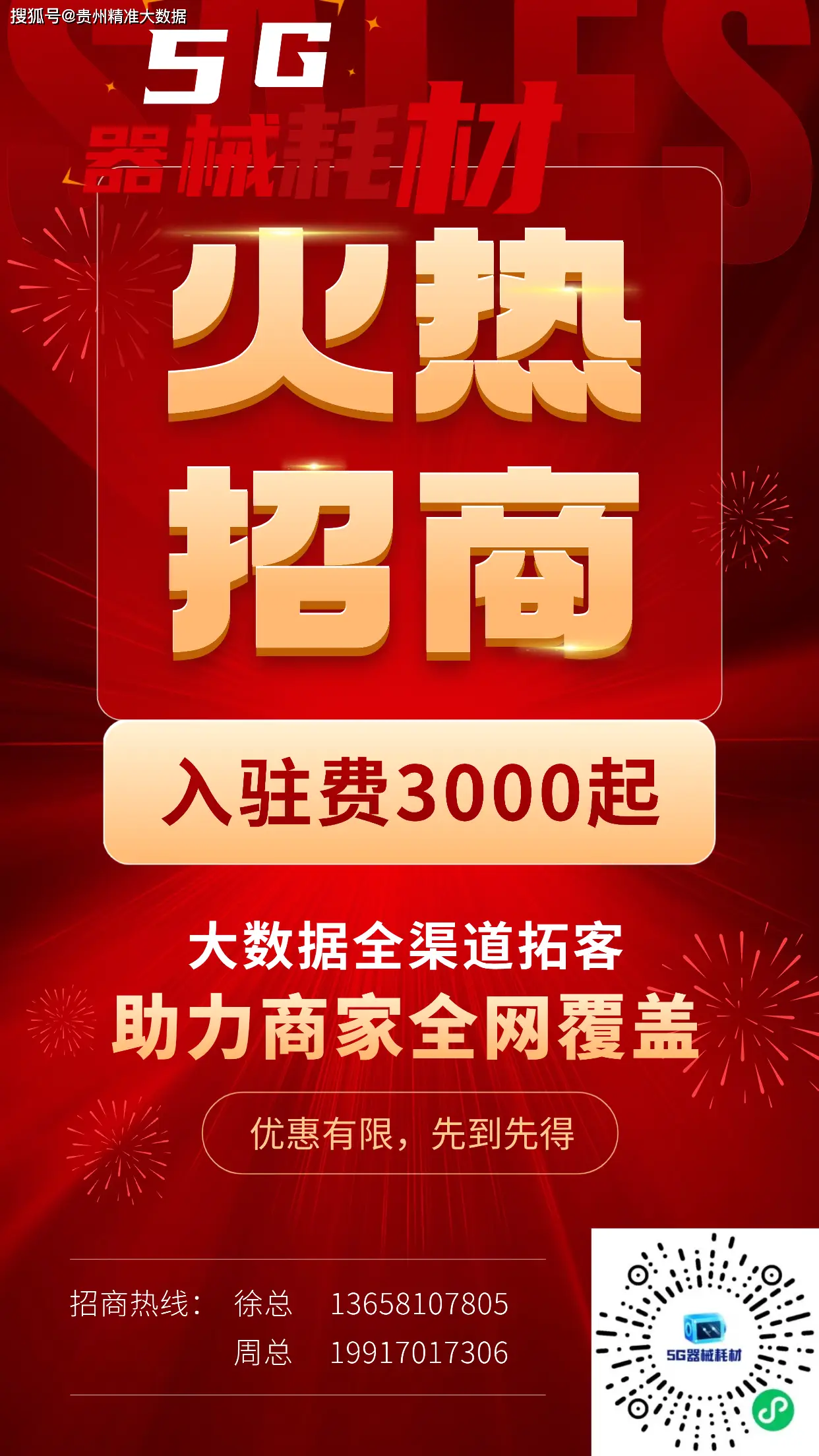 云米手机：5G 时代的先锋，引领智能生活新变革  第2张