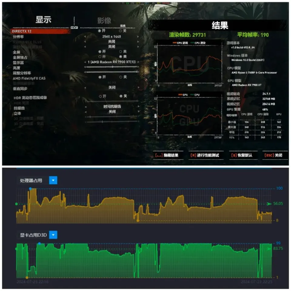 GTX10606G 显卡：游戏界的小钢炮，性能卓越流畅运行各类大型游戏  第8张