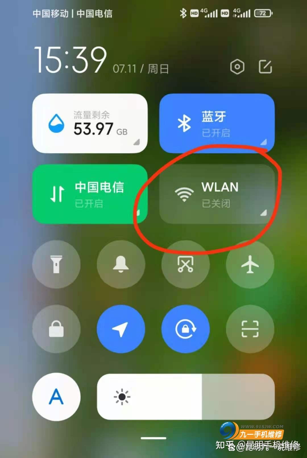 手机图片无法发送怎么办？原因和解决方法都在这里