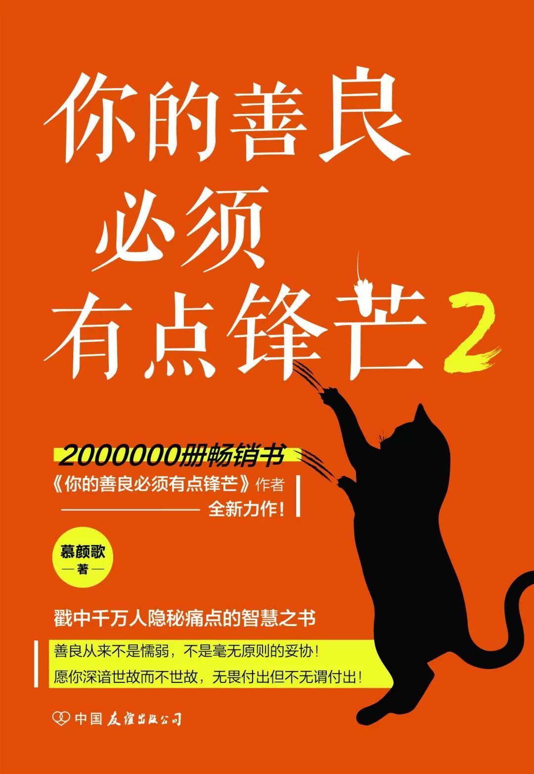 安卓系统为何成为误删视频的帮凶？心痛瞬间你是否也曾经历？  第5张