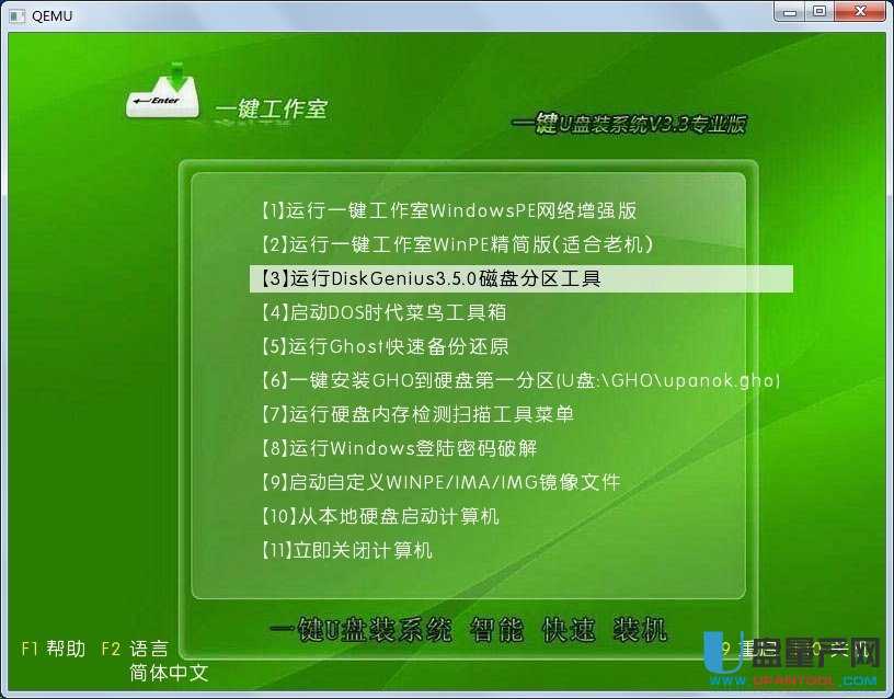 安卓系统中查看根目录的操作指南与注意事项  第8张