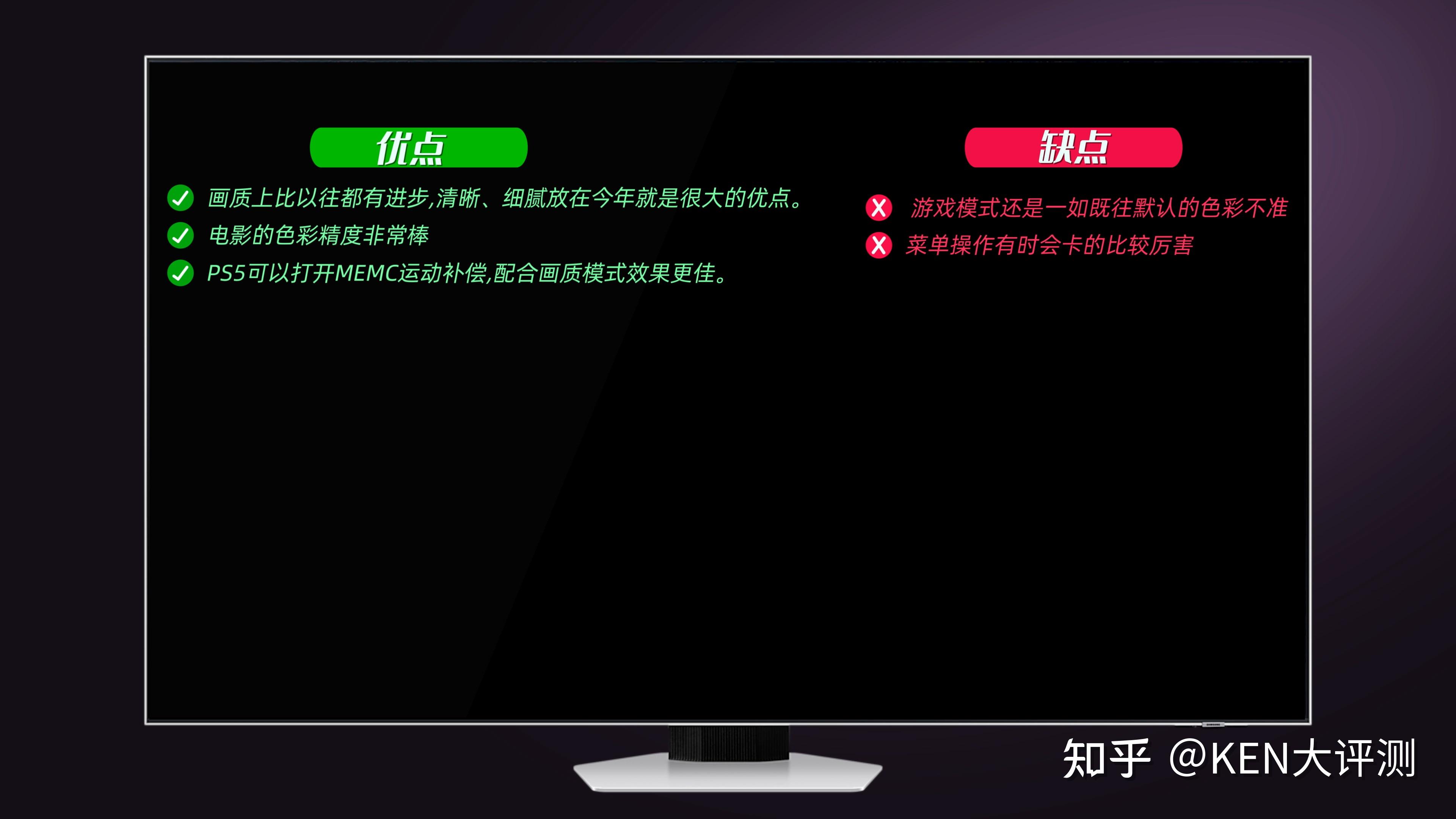 老旧电视升级安卓系统，了解配置是关键  第10张