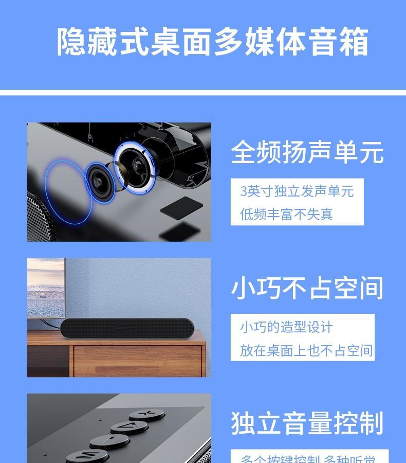 音箱与喇叭连接指南：了解接口类型，确保正确连接  第5张