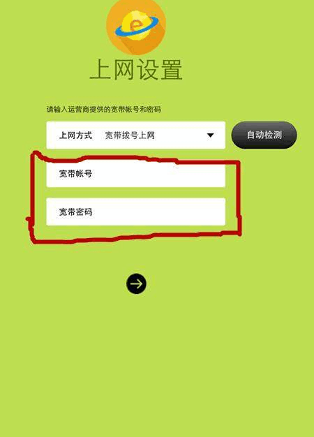 安卓系统下载密码：安全与便捷的权衡，如何取消下载密码？