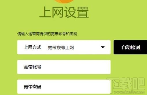 安卓系统下载密码：安全与便捷的权衡，如何取消下载密码？  第2张